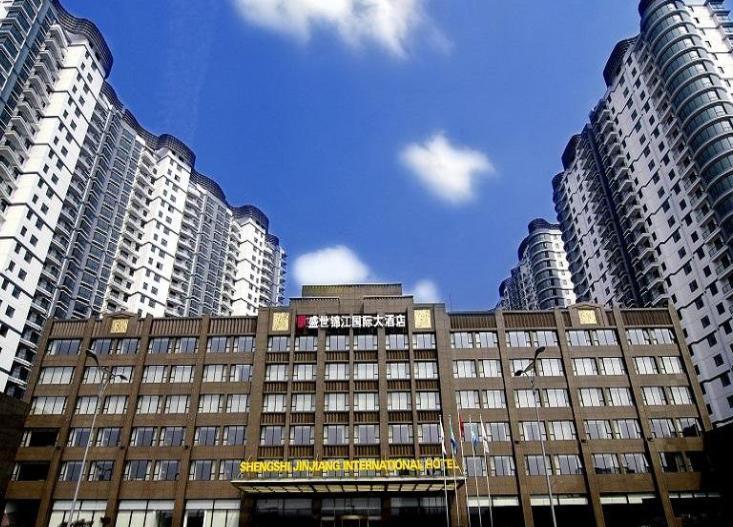 Shengshi Jin Jiang International Hotel Suzhou  Exterior photo